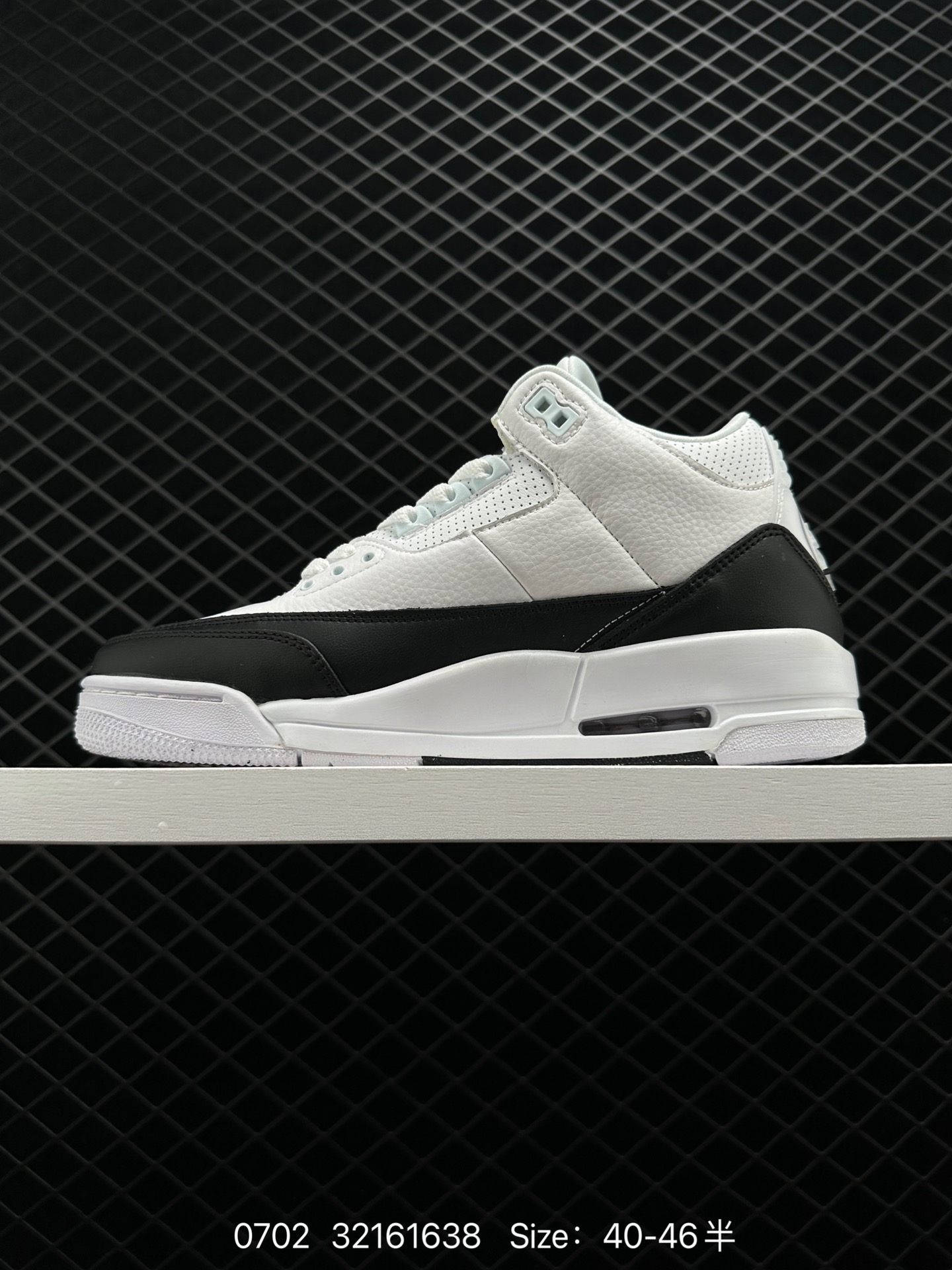 Fragment Design x Air Jordan 3